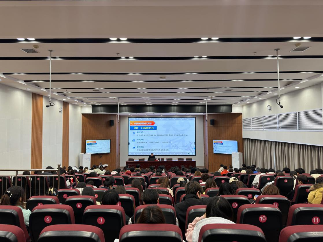 信息科学与工程学院“学科竞赛推动创新实践”专题讲座