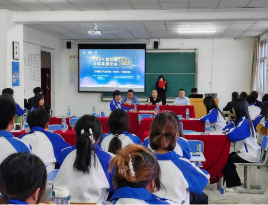 2024第九届全国象棋业余棋王赛暨beat365中文官方网站经济与信息管理学院第二届“弈青杯”棋类比赛决赛圆满落幕