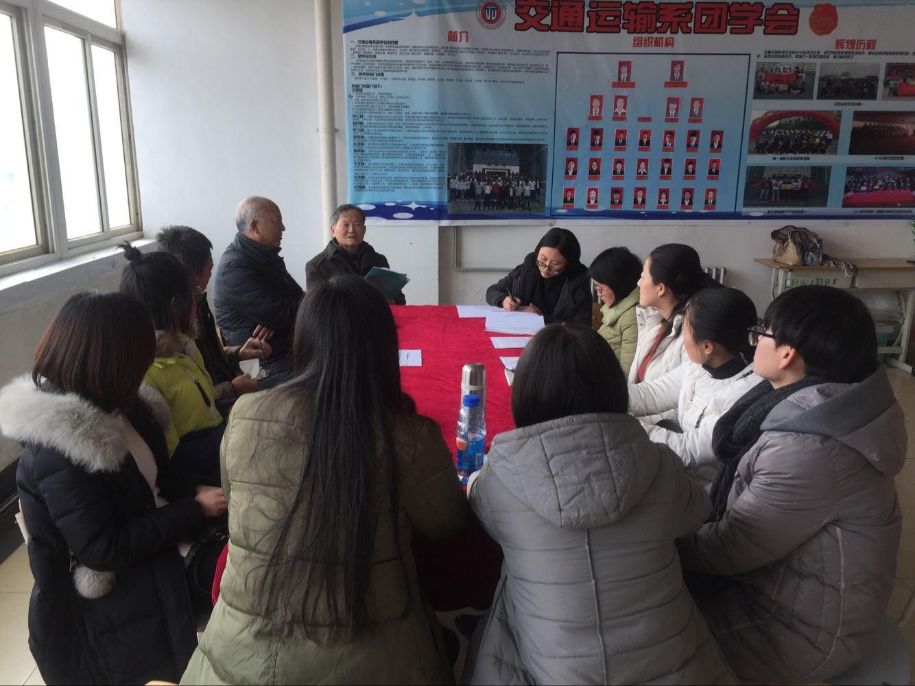 交通运输系召开教学督导工作总结会