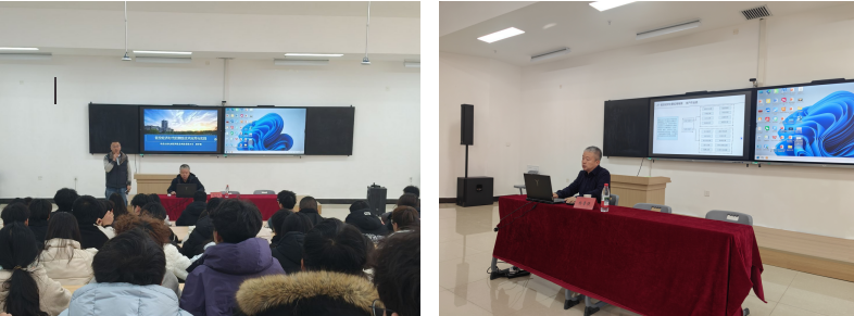 工程管理学院开展“低空经济时代的测绘技术应用与实践”——赋能专业升级，共探测绘技术融合实践新路径