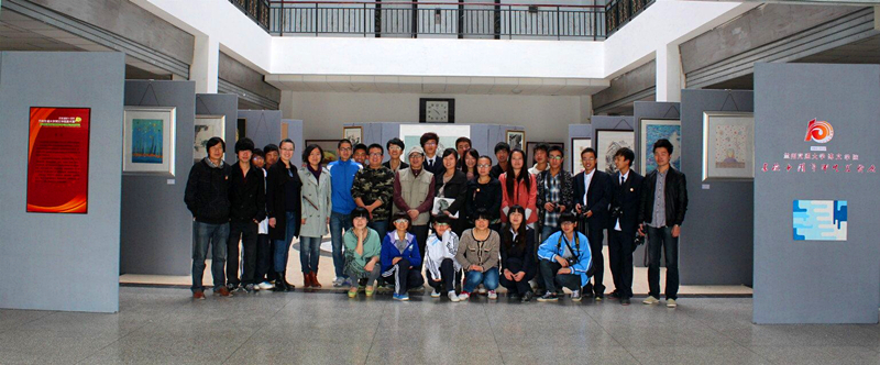 建校十周年艺术展