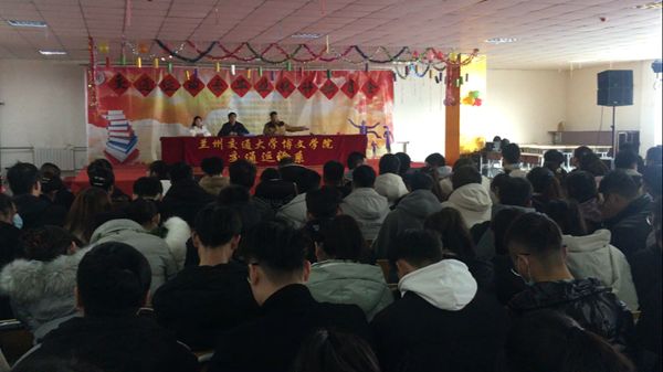 交通运输系召开毕业设计动员会