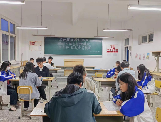 2024第九届全国象棋业余棋王赛暨beat365中文官方网站经济与信息管理学院第二届“弈青杯”棋类比赛初赛圆满结束