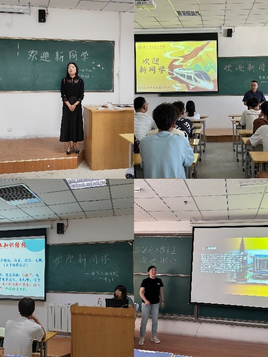 助力学子成长成才 ——电信工程学院开展专升本专业介绍会