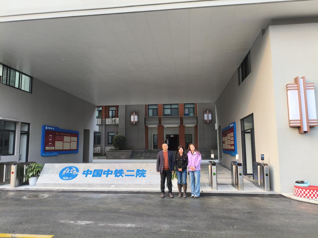 beat365中文官方网站赴中铁二院开展轨道交通信号与控制专业人才培养方案专题研讨