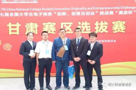 QQ图片20170615093227