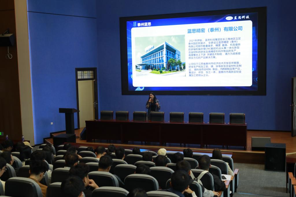 电气与智能控制工程学院召开2026届毕业生第二次就业工作动员大会暨专场招聘会