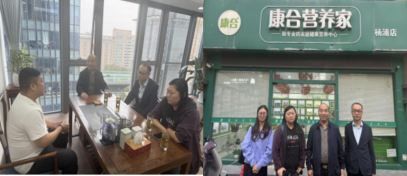 经济管理学院进行“访企拓岗”专项行动