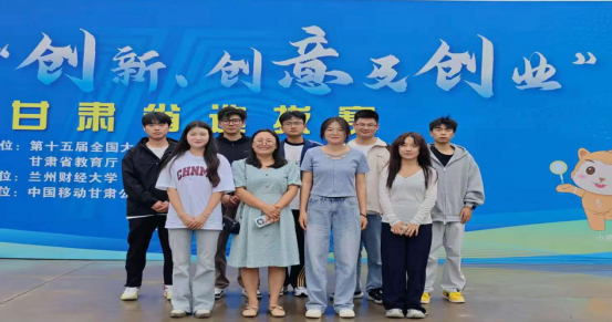 经济管理学院在第十五届三创赛中斩获多项殊荣