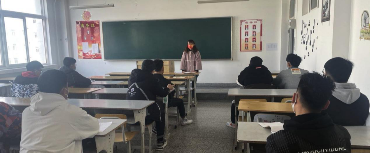 电信工程学院三月宿舍长会议